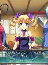 Shin Koihime Musou: Otome Ryouran Sangokushi Engi