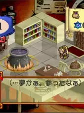 Atelier Marie Plus: The Alchemist of Salburg