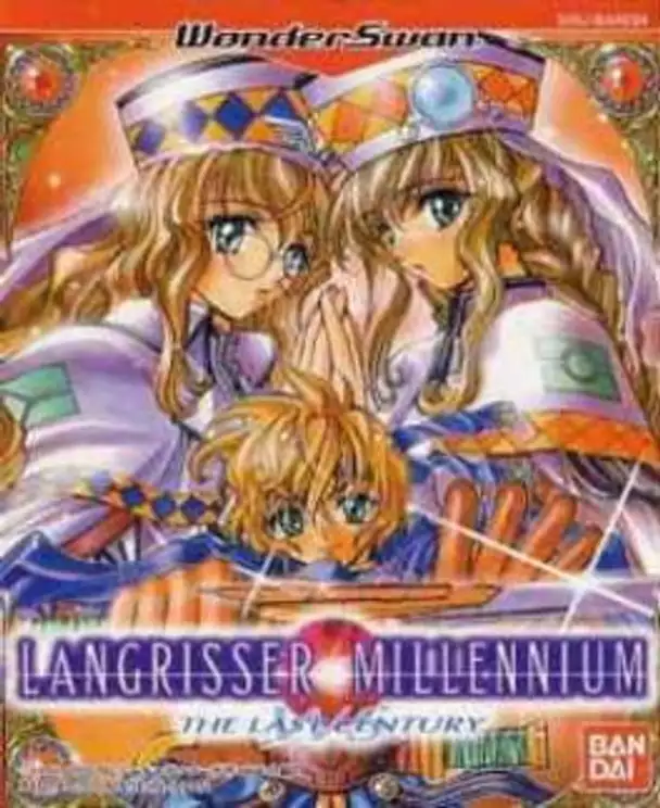 Langrisser Millennium WS: The Last Century