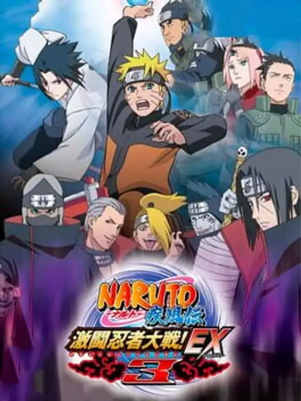 Naruto Shippuden: Gekitou Ninja Taisen! EX 3