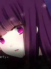 Haitoku Shirene: Anata no Shiranai Naraku no Soko