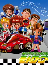 Moto Roader MC