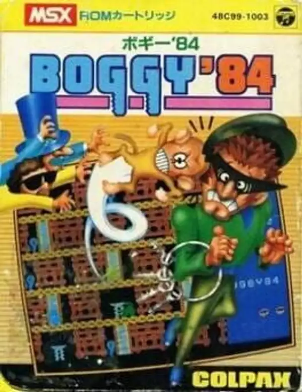 Boggy '84