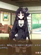 Otome ga Tsumugu Koi no Canvas: Futari no Gallery