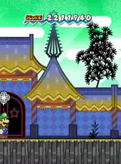 Super Paper Mario