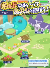 Puyo Puyo Quest
