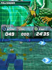 Bakugan Battle Brawlers: Battle Trainer