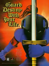 Guardian's Crusade
