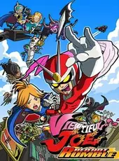 Viewtiful Joe: Red Hot Rumble