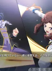 Revue Starlight: El Dorado