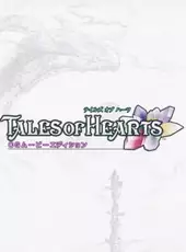 Tales of Hearts: CG Movie Edition