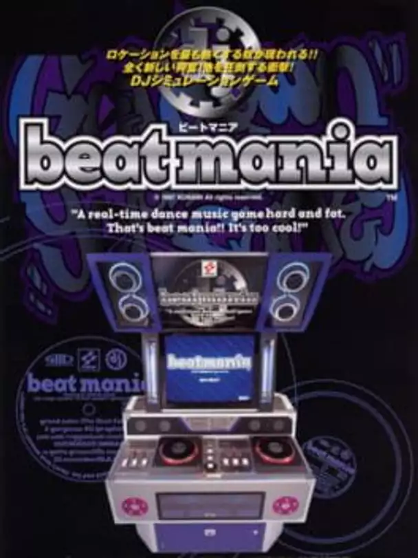 Beatmania