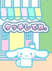 Cinnamoroll: Ohanashi Shiyo!: Kirakira de Kore Cafe