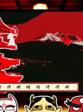 Yokaiware