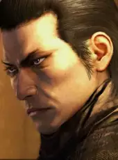 Ryuu ga Gotoku Ishin!