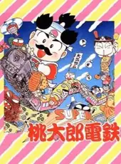 Super Momotaro Dentetsu