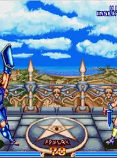 Arcade Archives: Blandia