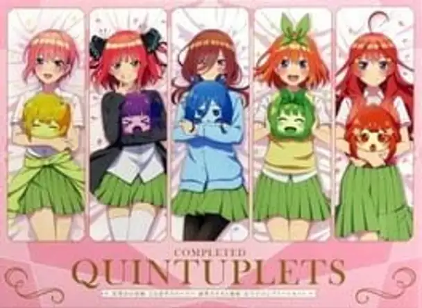 The Quintessential Quintuplets: Gotopazu Story - Complete Set