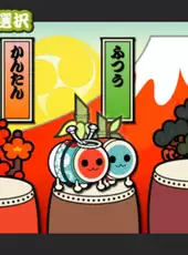 Taiko no Tatsujin: Doka! to Oomori Nanadaime