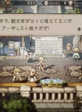 Octopath Traveler: Champions of the Continent