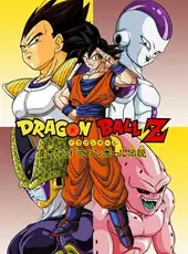 Dragon Ball Z: The Legend