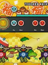 Taiko no Tatsujin: Rhythm Festival - Timeless Hits Pack
