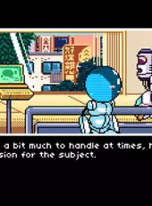 2064: Read Only Memories