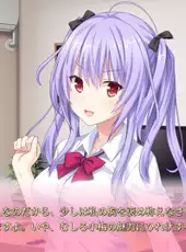 Tonari ni Kanojo no Iru Shiawase: Summer Surprise