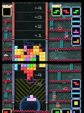 Tetris DS