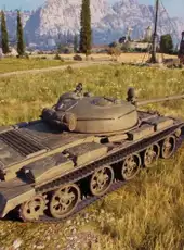 World of Tanks