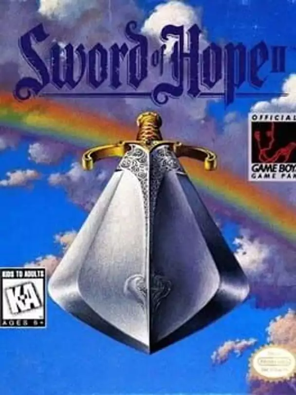 Sword of Hope II