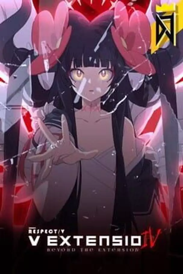 DJMax Respect V: V Extension IV Pack