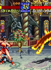 Fatal Fury 3: Road to the Final Victory