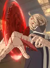Tougen Anki: Crimson Inferno