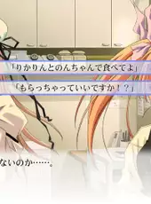 Memories Off: Sorekara