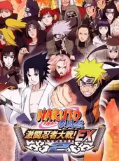 Naruto Shippuden: Gekitou Ninja Taisen! EX 2