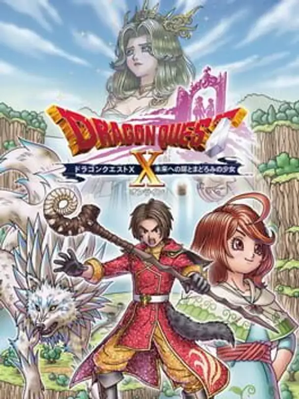 Dragon Quest X: Mirai he no Tobira to Madoromi no Shoujo Online