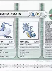 Pokémon Battle-e
