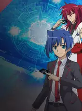 Cardfight!! Vanguard EX