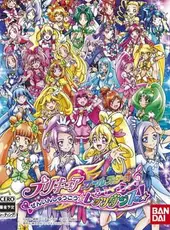 PreCure All Stars: Zenin Shuugou - Let's Dance!