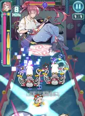 Bullet Break