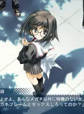 Tenshi no Inai 12-gatsu