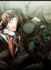 La storia della Arcana Famiglia: Rinato