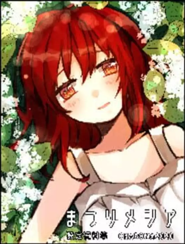 Matsuri Messiah