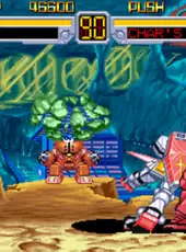 Mobile Suit Gundam: EX Revue