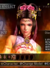 Dynasty Warriors 4