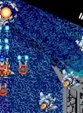 Arcade Archives: Image Fight