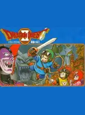 Dragon Quest II