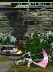 Mobile Suit Gundam