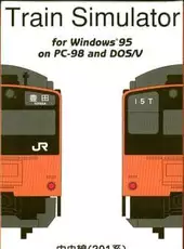 Train Simulator: Chuo-sen 201-kei